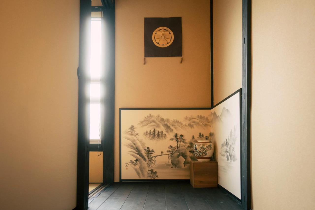 谷町君 星屋 清水家 京都清水寺二年坂 Extérieur photo